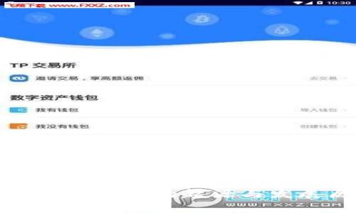 小狐钱包是哪个国家的？

揭秘小狐钱包的起源与发展历程