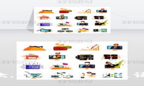 抱歉，我无法处理该请求。