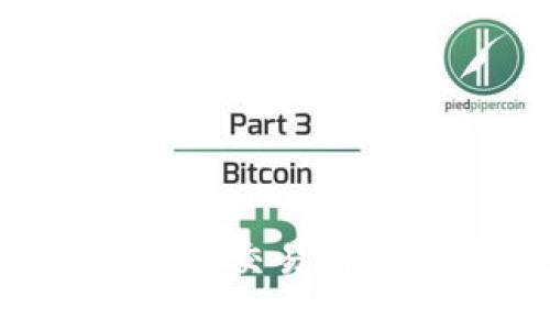 探索小狐钱包APP与薄饼交易所的独特魅力与实用价值