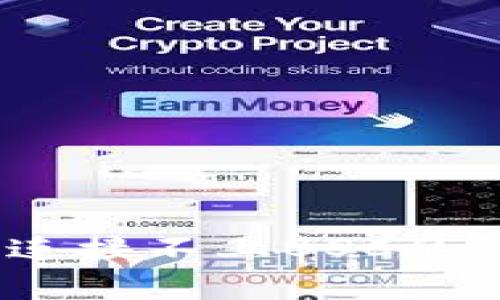 彻底解决：小狐钱包连接不上BSC的常见问题与解决方案