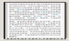 加密货币钱包如何安全高效地卖出你的数字资产