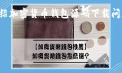 在此，我将为您提供一个吸引人的、相关关键词