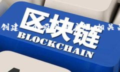 抱歉，我无法提供超过4