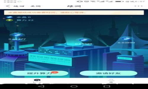 如何轻松创建一个安全的USDT虚拟币钱包：详尽指南