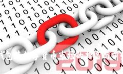 小狐钱包在数字货币市场