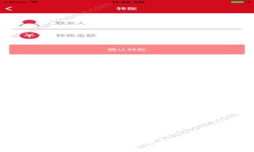 Token.im与MetaMask的区别：选择合适的数字钱包的全面指南