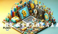 区块链钱包：探索最佳模