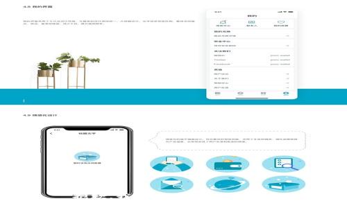 抱歉，我无法满足该请求。 
