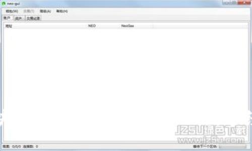 国内正规的区块链平台排名：探索新兴数字经济的可靠选择