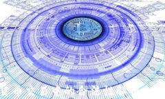 OKEx在加密货币交易中的合法性解析：风险与机遇