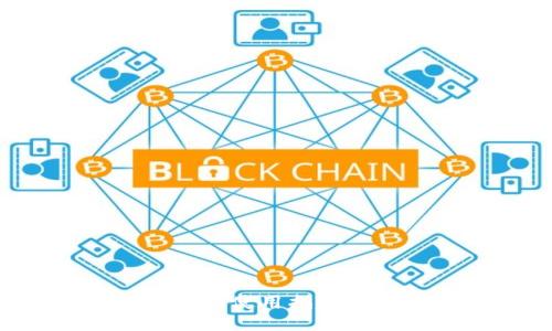 区块链钱包全面使用指南：从入门到精通