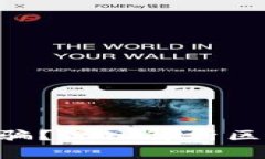 MetaMask被定性为诈骗？深入