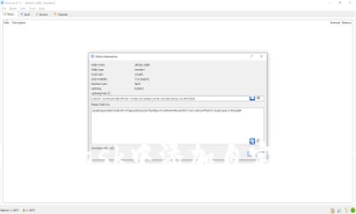 如何在MetaMask中添加自定义链：详细指南