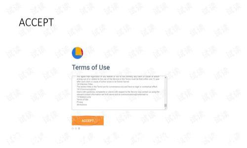 
IM钱包刷新速度详解：如何您的加密资产管理体验