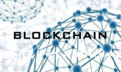 深入分析数字货币钱包转