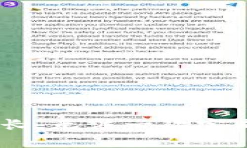 发送的内容较长，无法一次完成；请分段发送。