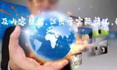 标签是HTML中的一个标签，会将其内容加粗显示。