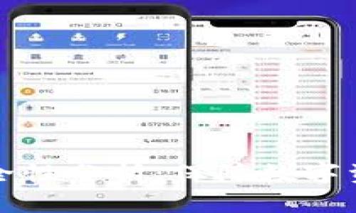 多链钱包的安全性分析：保障数字资产安全的关键