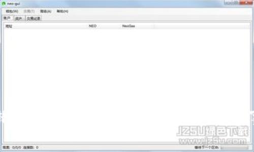 小狐钱包转错账怎么办？解决方案与注意事项全面解析