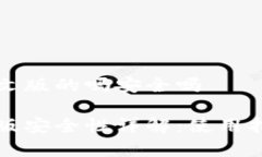 小狐钱包有中文版的吗安