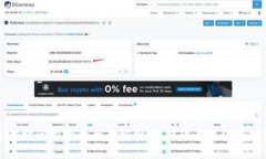 区块链钱包上架时间限制的全面解析：应对政策