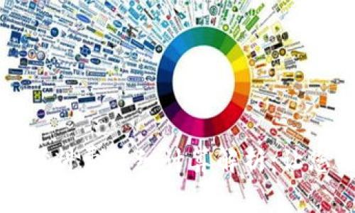 小狐钱包燃料费详细计算解析：让您轻松掌握